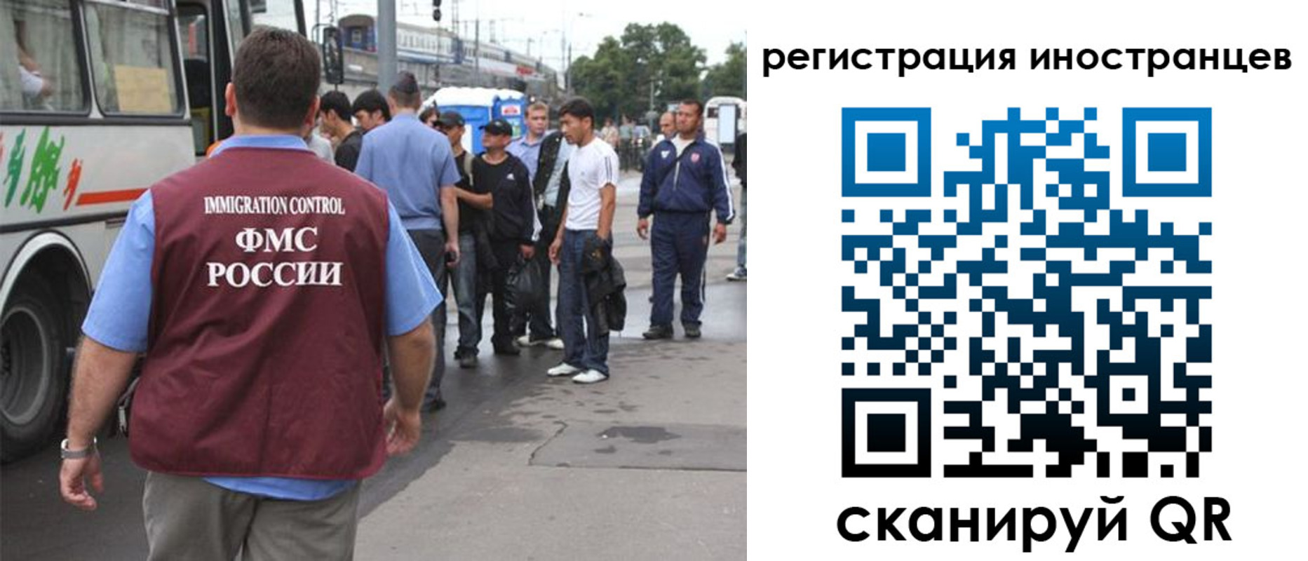 форма 3 в Лянторе